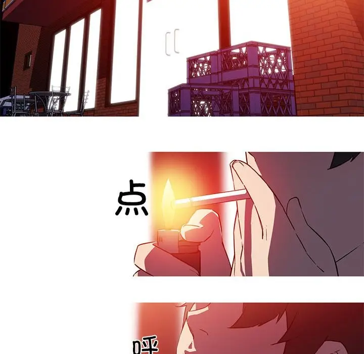漫画《我的梦幻女友》第26话第39张图