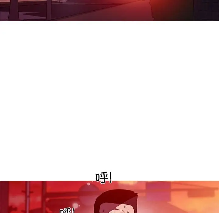 漫画《我的梦幻女友》第31话第30张图