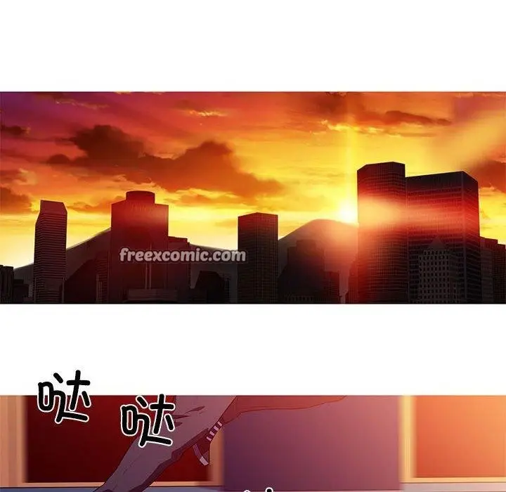 漫画《我的梦幻女友》第32话第16张图