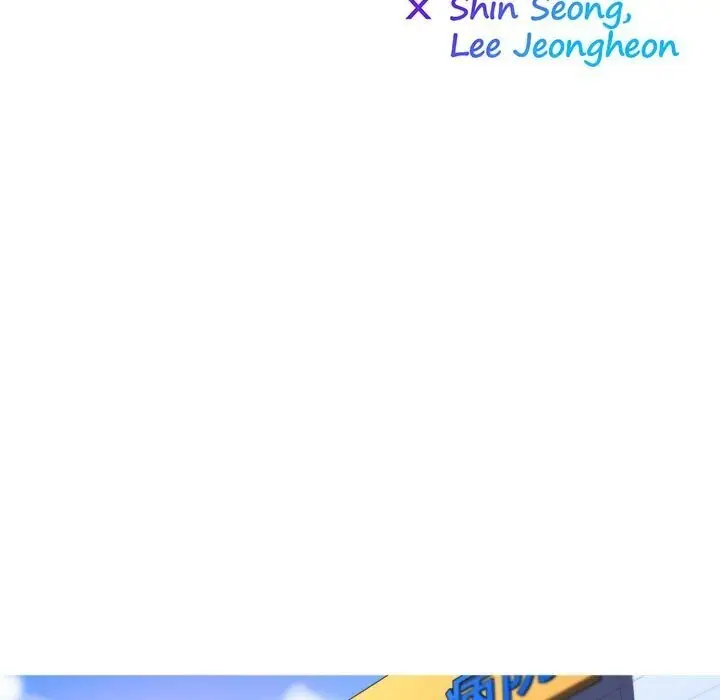 漫画《我的梦幻女友》第36话第22张图