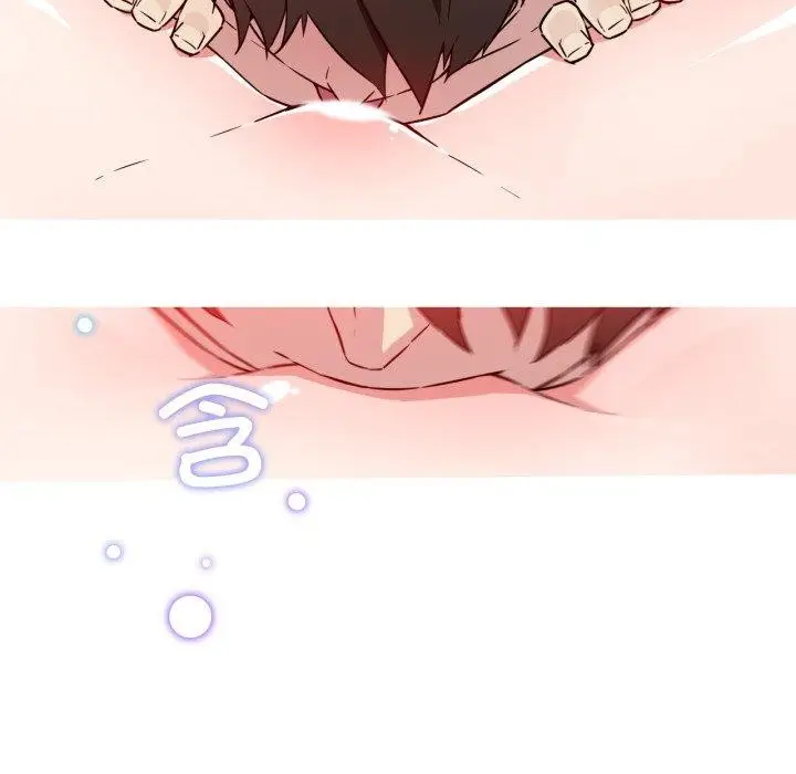 漫画《我的梦幻女友》第38话第5张图