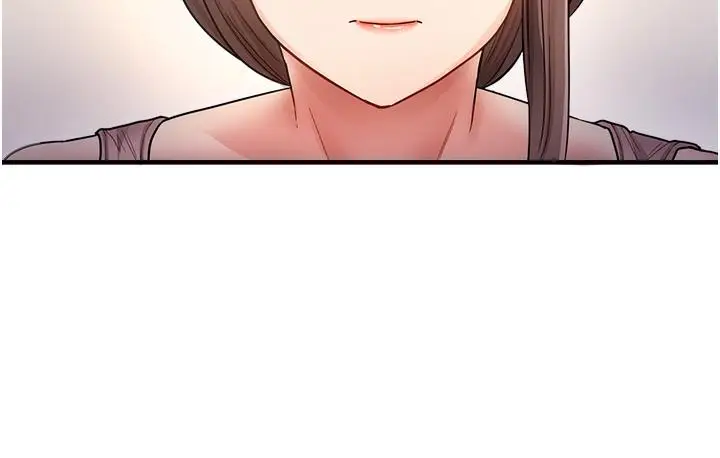 漫画《尻试之神学习法》第1话第106张图