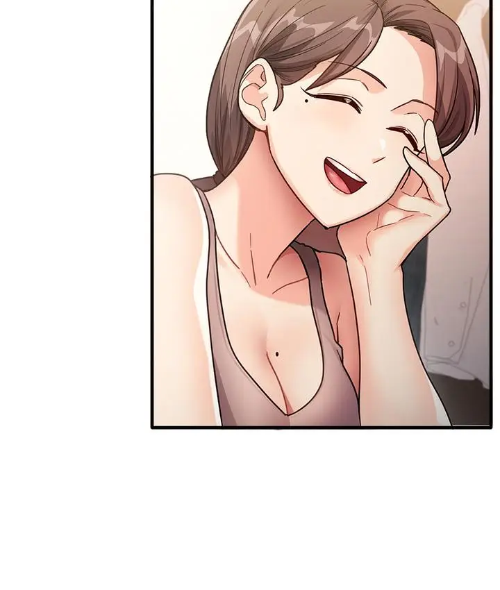 漫画《尻试之神学习法》第1话第125张图