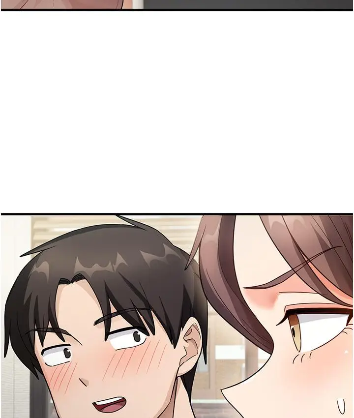 漫画《尻试之神学习法》第1话第180张图