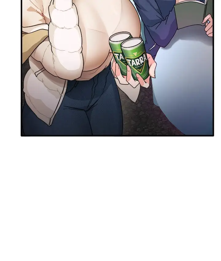 漫画《尻试之神学习法》第1话第21张图