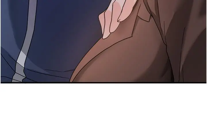 漫画《尻试之神学习法》第1话第75张图