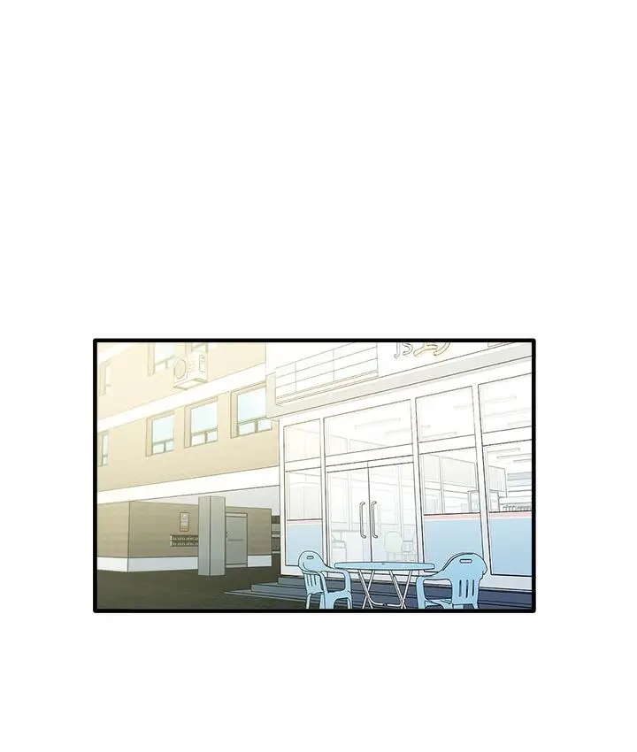 漫画《尻试之神学习法》第1话第9张图