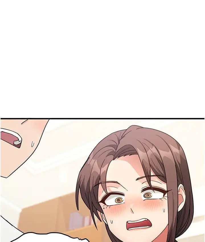 漫画《尻试之神学习法》第2话第3张图