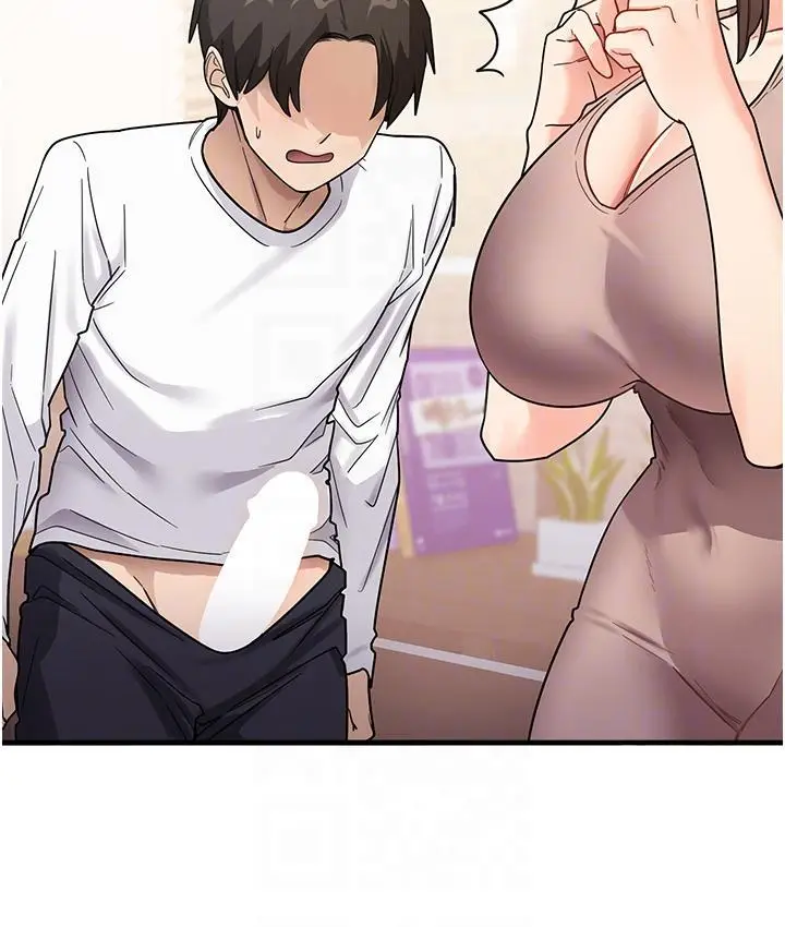 漫画《尻试之神学习法》第2话第48张图
