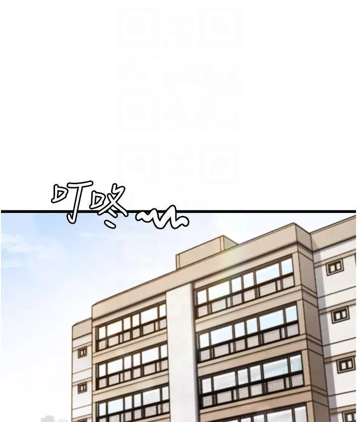 漫画《尻试之神学习法》第3话第102张图