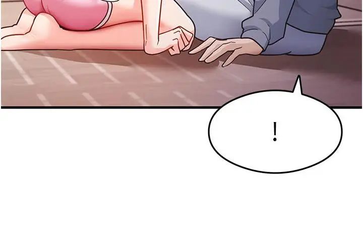 漫画《尻试之神学习法》第3话第132张图