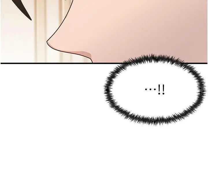 漫画《尻试之神学习法》第3话第161张图