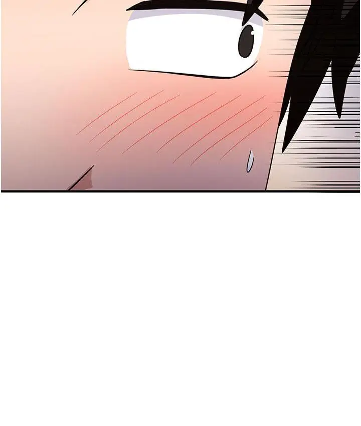漫画《尻试之神学习法》第3话第167张图