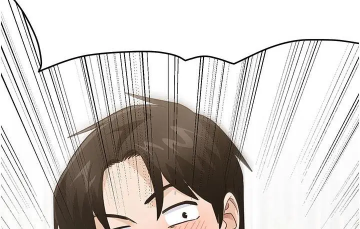 漫画《尻试之神学习法》第3话第184张图