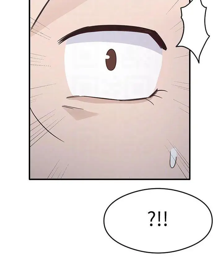 漫画《尻试之神学习法》第3话第22张图