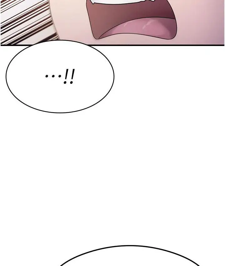 漫画《尻试之神学习法》第3话第38张图