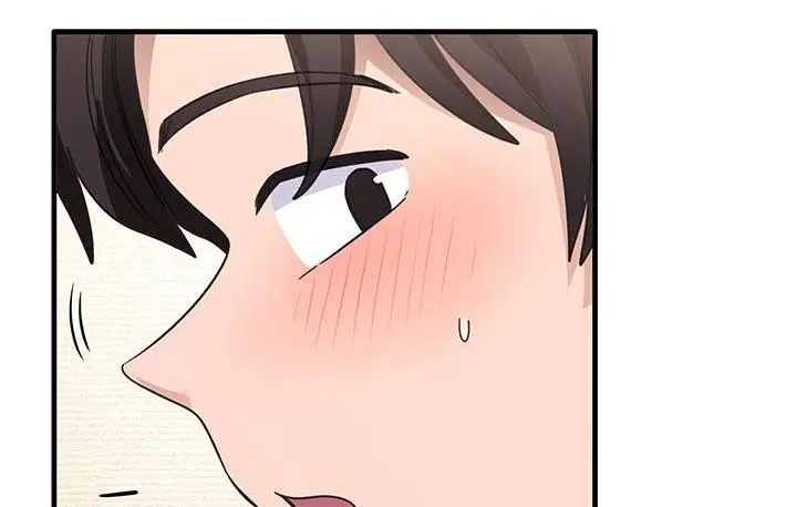 漫画《尻试之神学习法》第3话第43张图