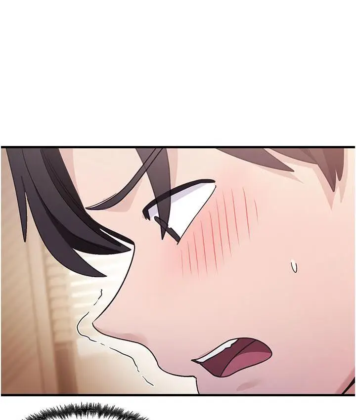 漫画《尻试之神学习法》第3话第58张图