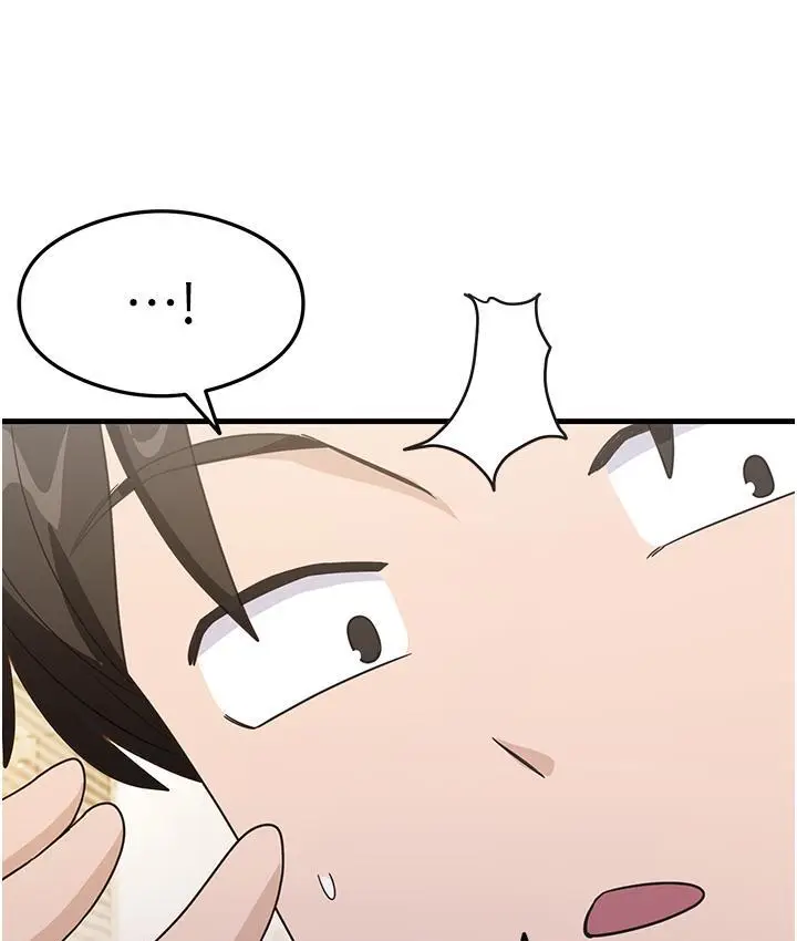 漫画《尻试之神学习法》第3话第77张图