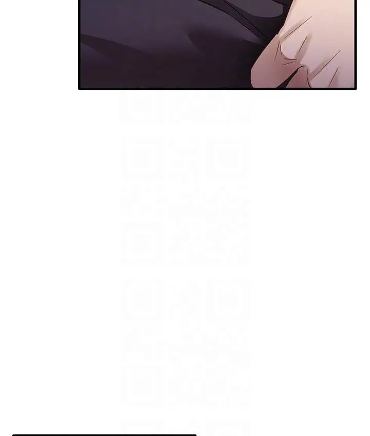 漫画《尻试之神学习法》第3话第88张图