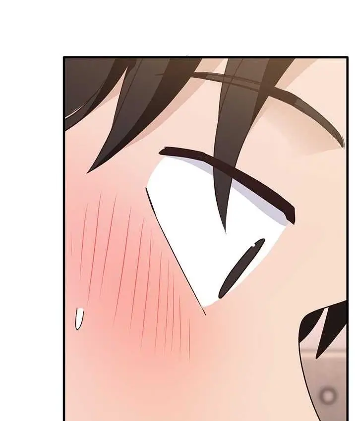 漫画《尻试之神学习法》第4话第117张图