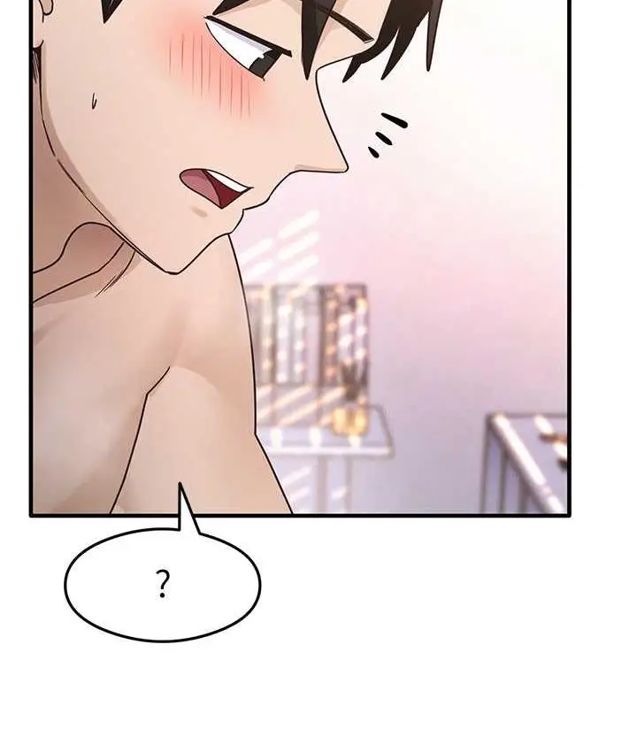 漫画《尻试之神学习法》第5话第125张图