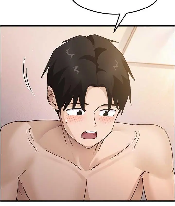 漫画《尻试之神学习法》第5话第78张图