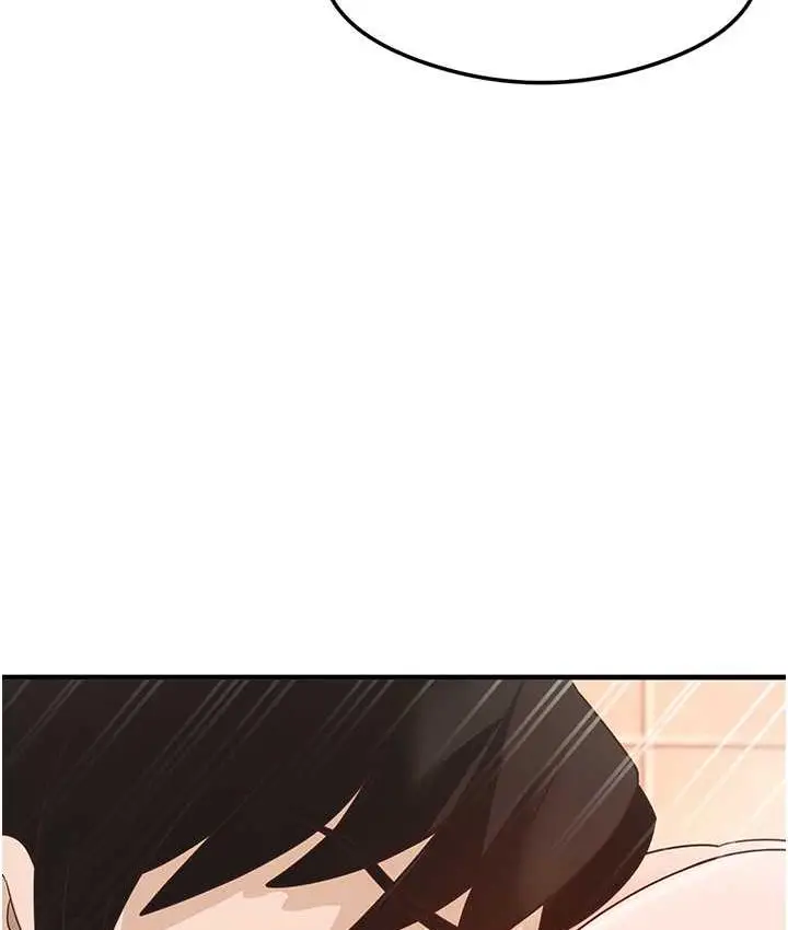 漫画《尻试之神学习法》第6话第132张图