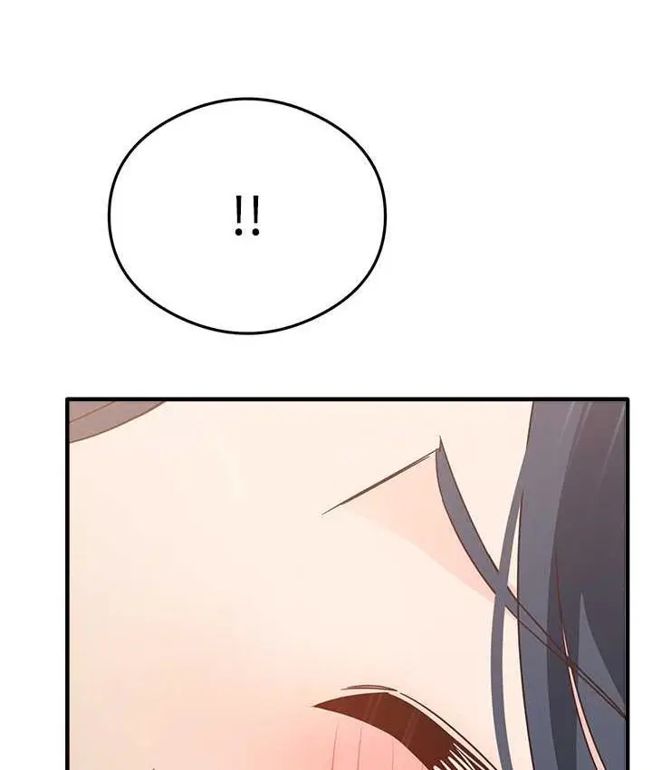 漫画《尻试之神学习法》第6话第143张图