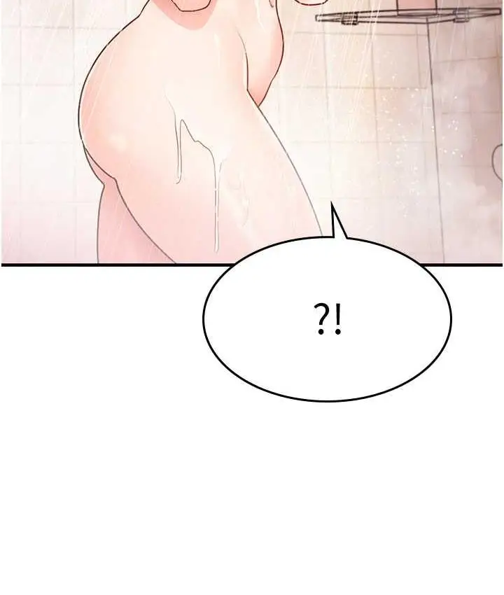 漫画《尻试之神学习法》第6话第68张图
