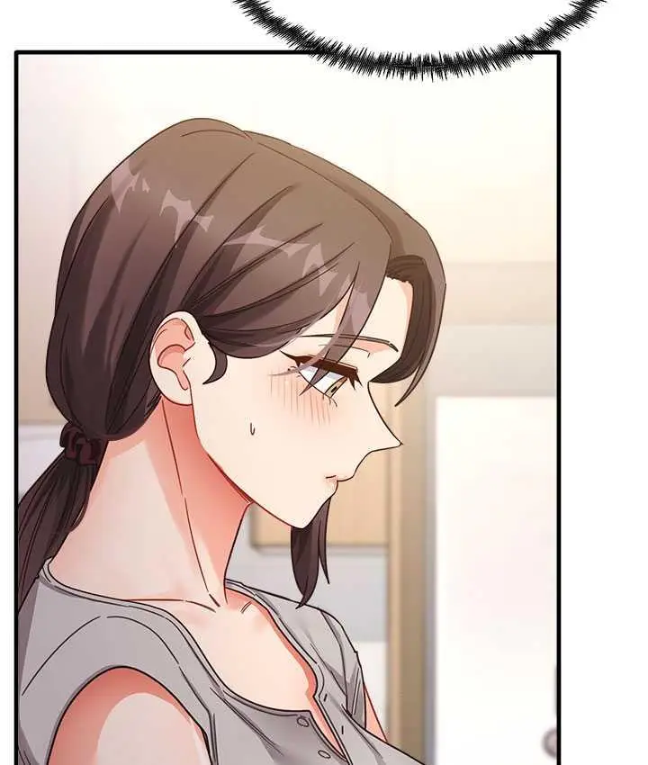 漫画《尻试之神学习法》第7话第123张图