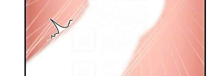 漫画《尻试之神学习法》第7话第72张图