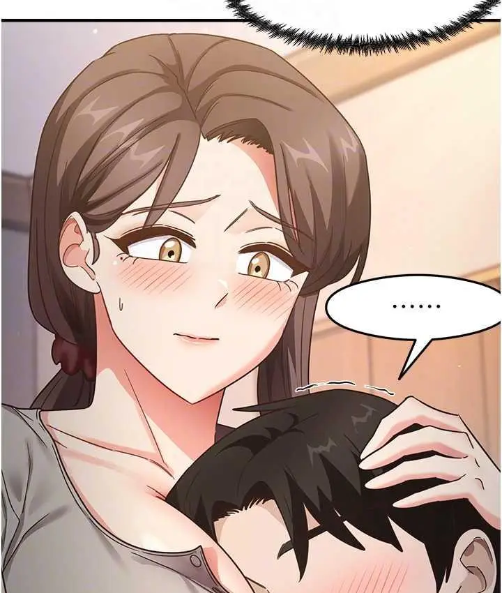 漫画《尻试之神学习法》第8话第104张图