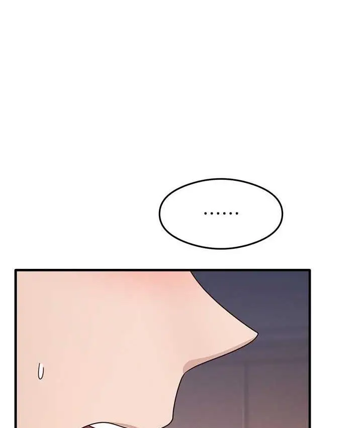 漫画《尻试之神学习法》第8话第127张图