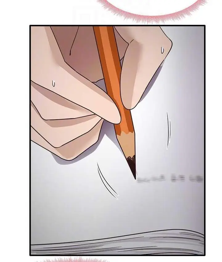 漫画《尻试之神学习法》第8话第91张图