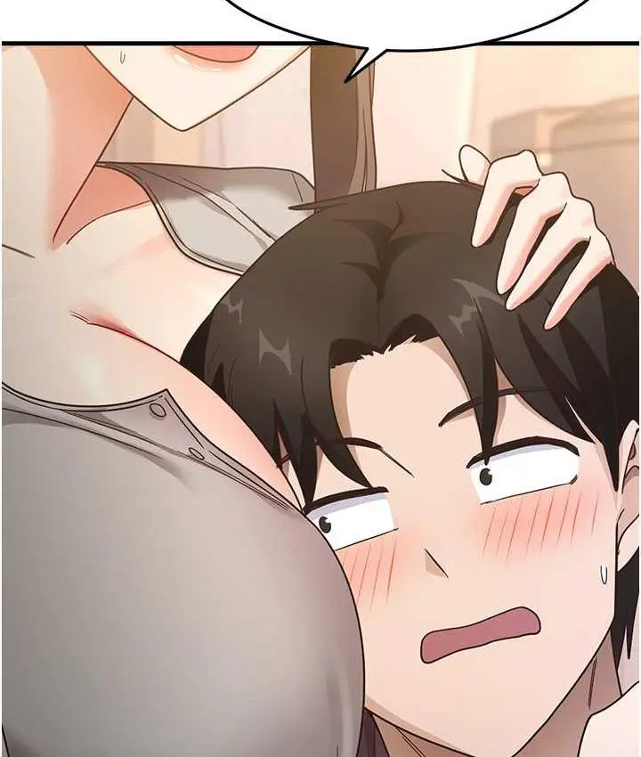 漫画《尻试之神学习法》第8话第99张图