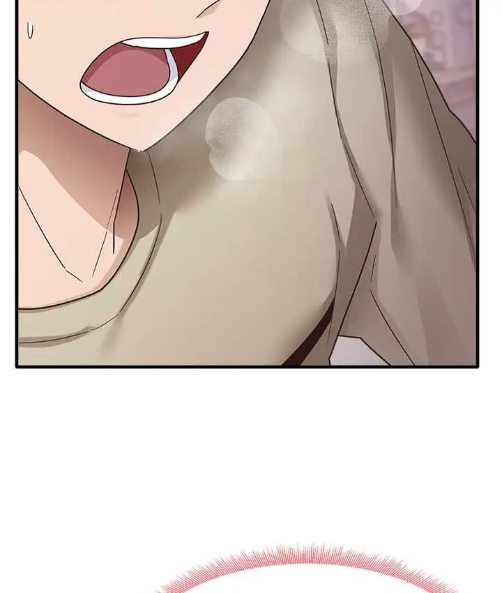 漫画《尻试之神学习法》第9话第109张图