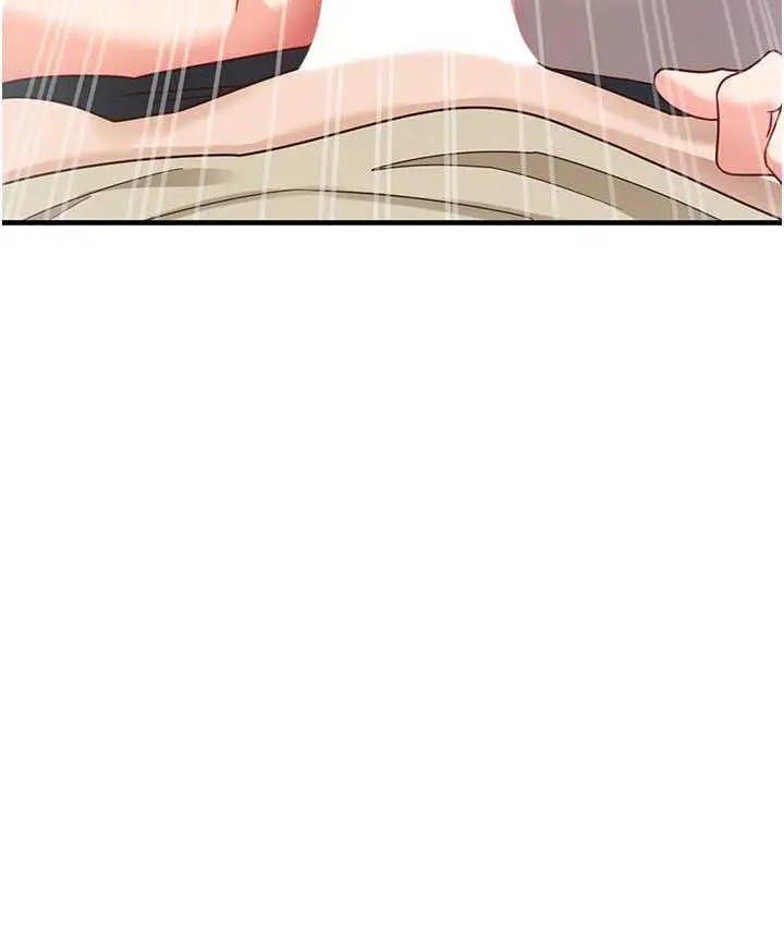 漫画《尻试之神学习法》第9话第11张图