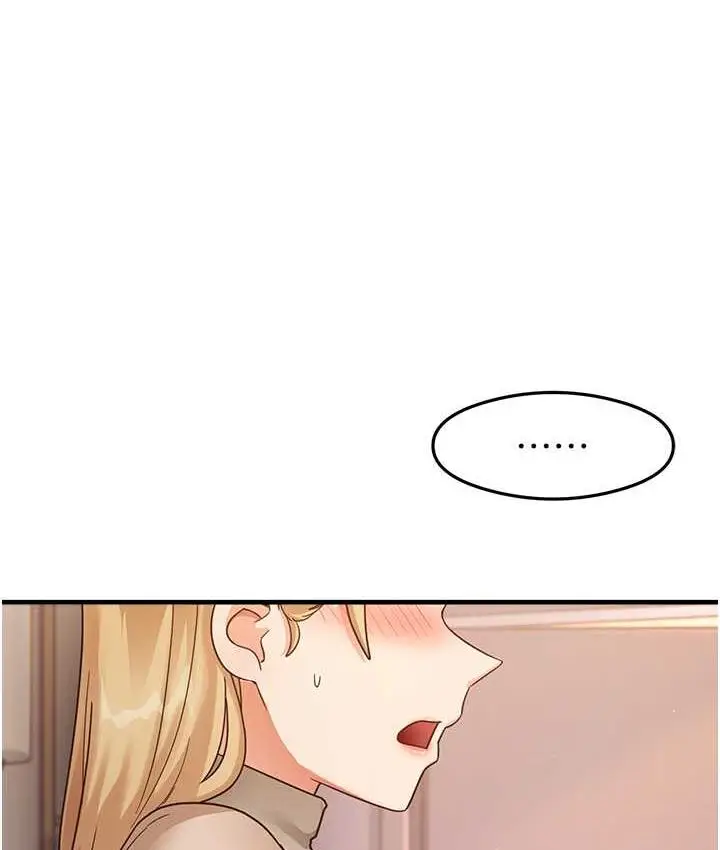 漫画《尻试之神学习法》第9话第141张图