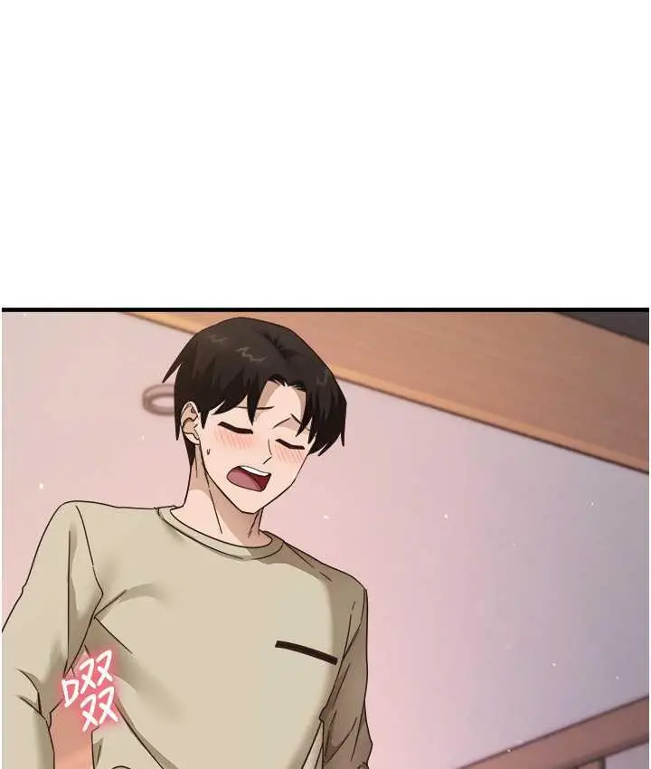 漫画《尻试之神学习法》第9话第20张图