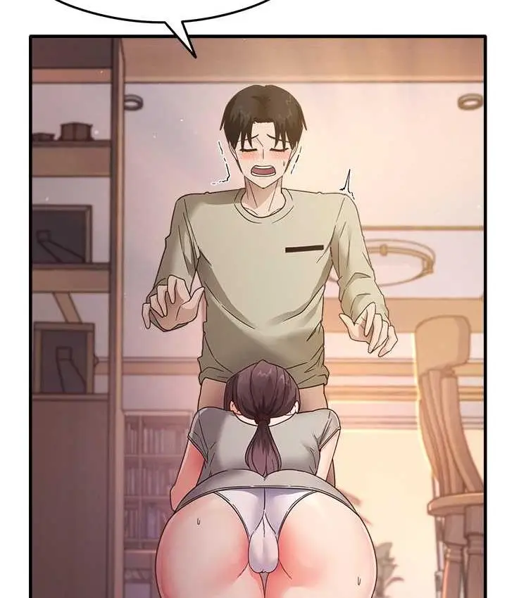 漫画《尻试之神学习法》第9话第44张图