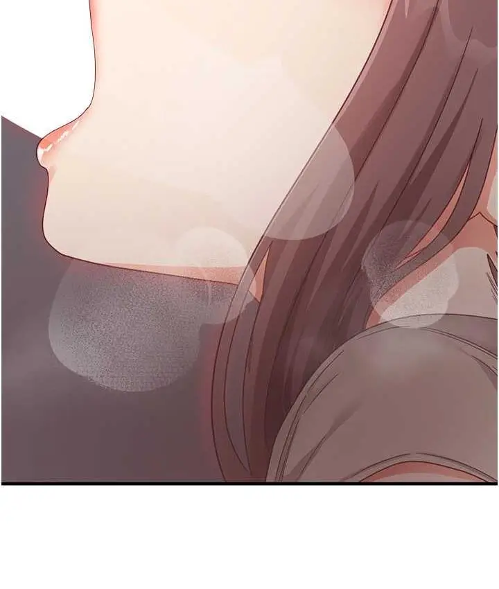 漫画《尻试之神学习法》第9话第56张图