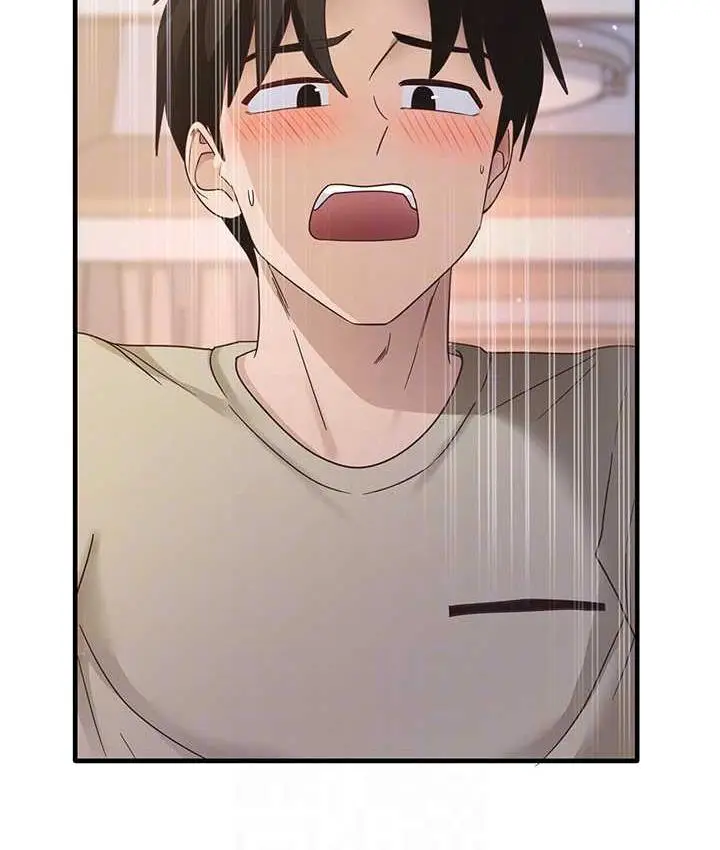 漫画《尻试之神学习法》第9话第74张图