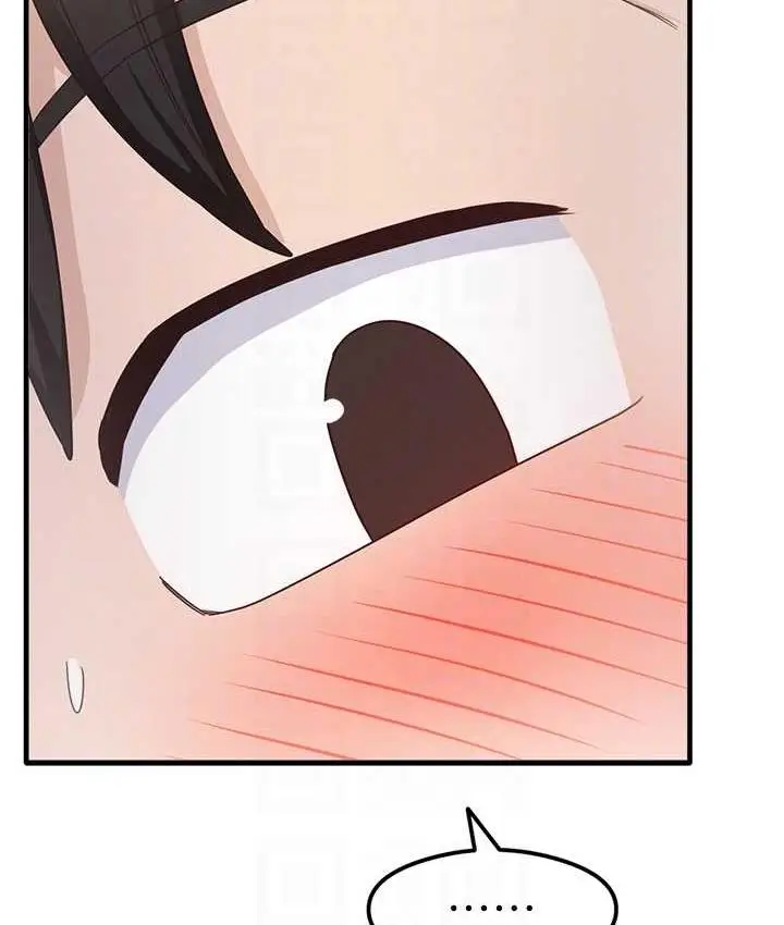 漫画《尻试之神学习法》第9话第86张图