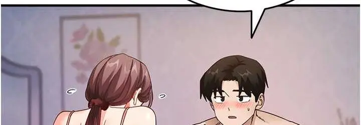 漫画《尻试之神学习法》第11话第108张图