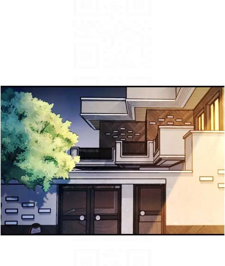 漫画《尻试之神学习法》第11话第18张图