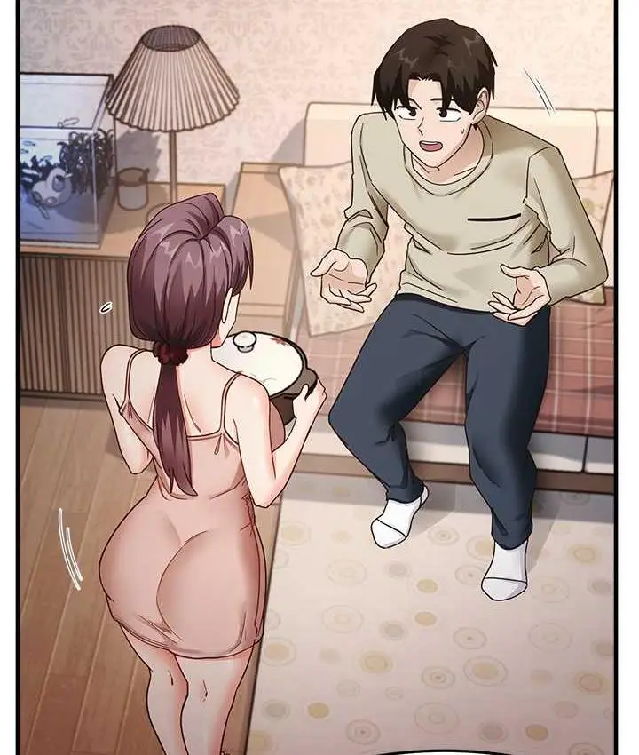 漫画《尻试之神学习法》第11话第26张图