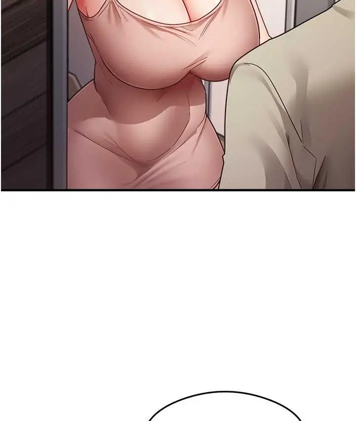 漫画《尻试之神学习法》第11话第4张图