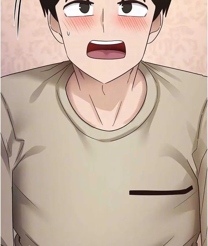 漫画《尻试之神学习法》第11话第44张图