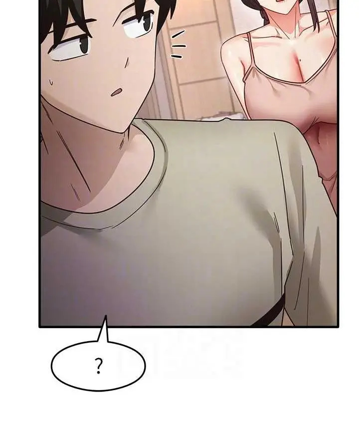 漫画《尻试之神学习法》第11话第92张图